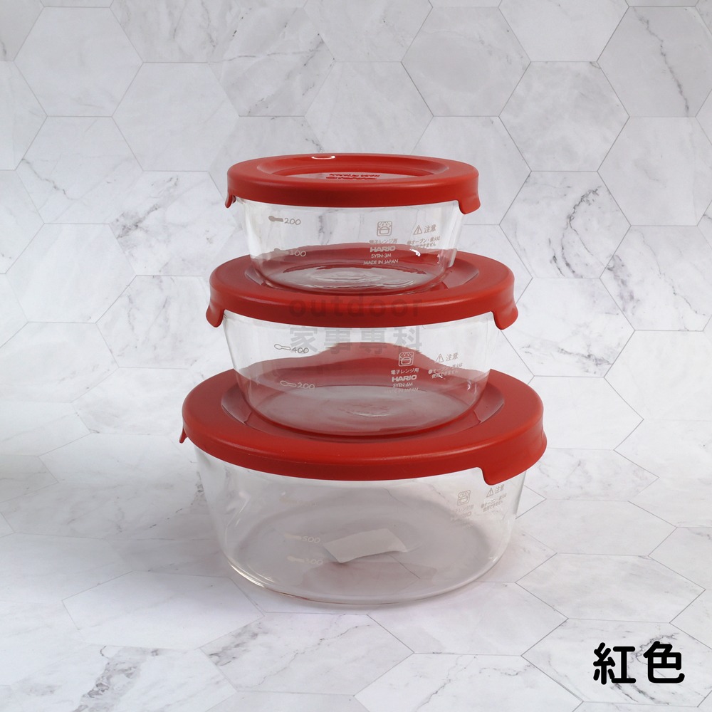 outdoor家事專科 日本製 HARIO 耐熱微波玻璃保鮮盒3入組 300/600/1200ml 小菜 水果 圓形-細節圖5