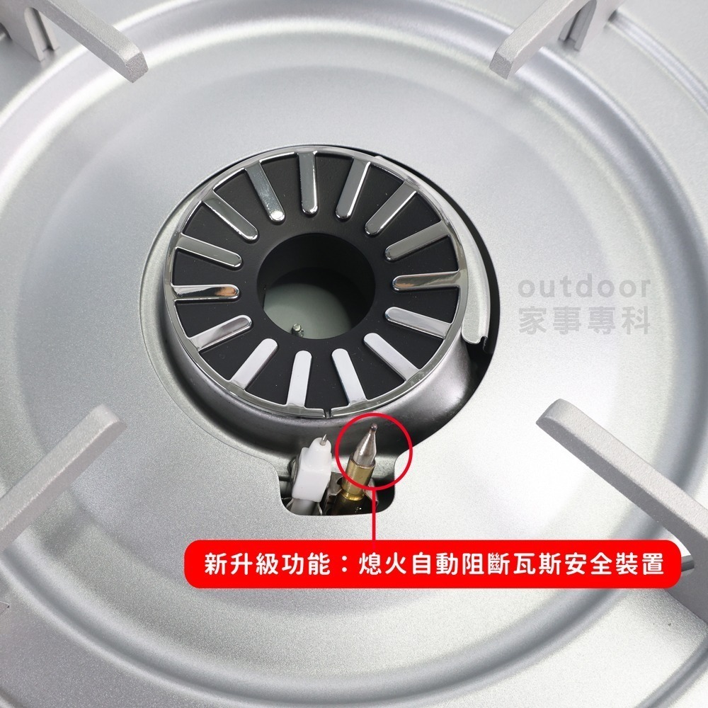 限時優惠中 outdoor家事專科 日本製IWATANI 岩谷 4.1kw 防風爐 CB-AH-41N 經典款升級改良款-細節圖4