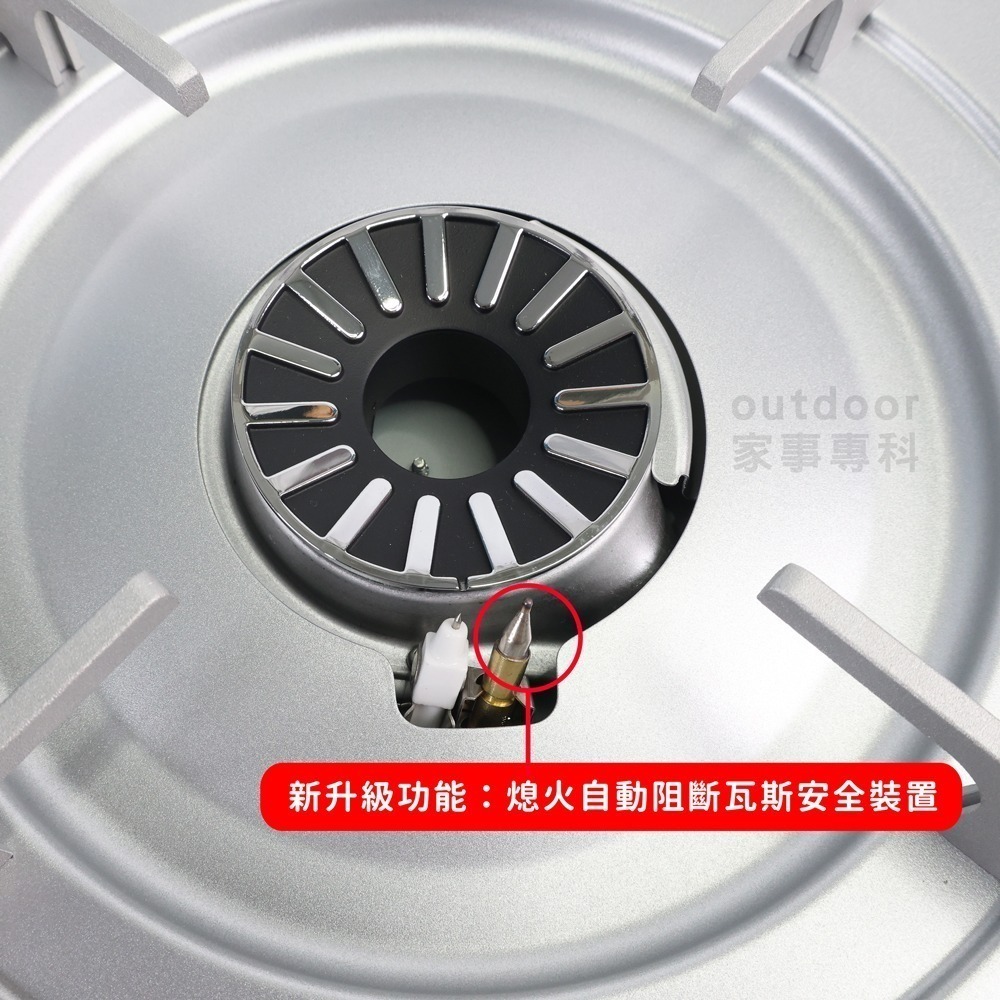 限時優惠中 outdoor家事專科 日本製IWATANI 岩谷 4.1kw 防風爐 CB-AH-41N 經典款升級改良款-細節圖4