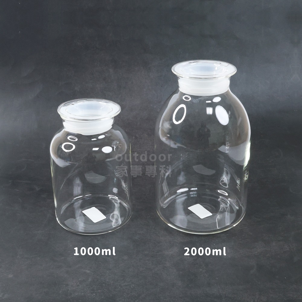 outdoor家事專科 日本製 HARIO 耐熱玻璃保存罐 1000/2000ml 釀酒罐 醃漬罐 密封罐 玻璃罐-細節圖2