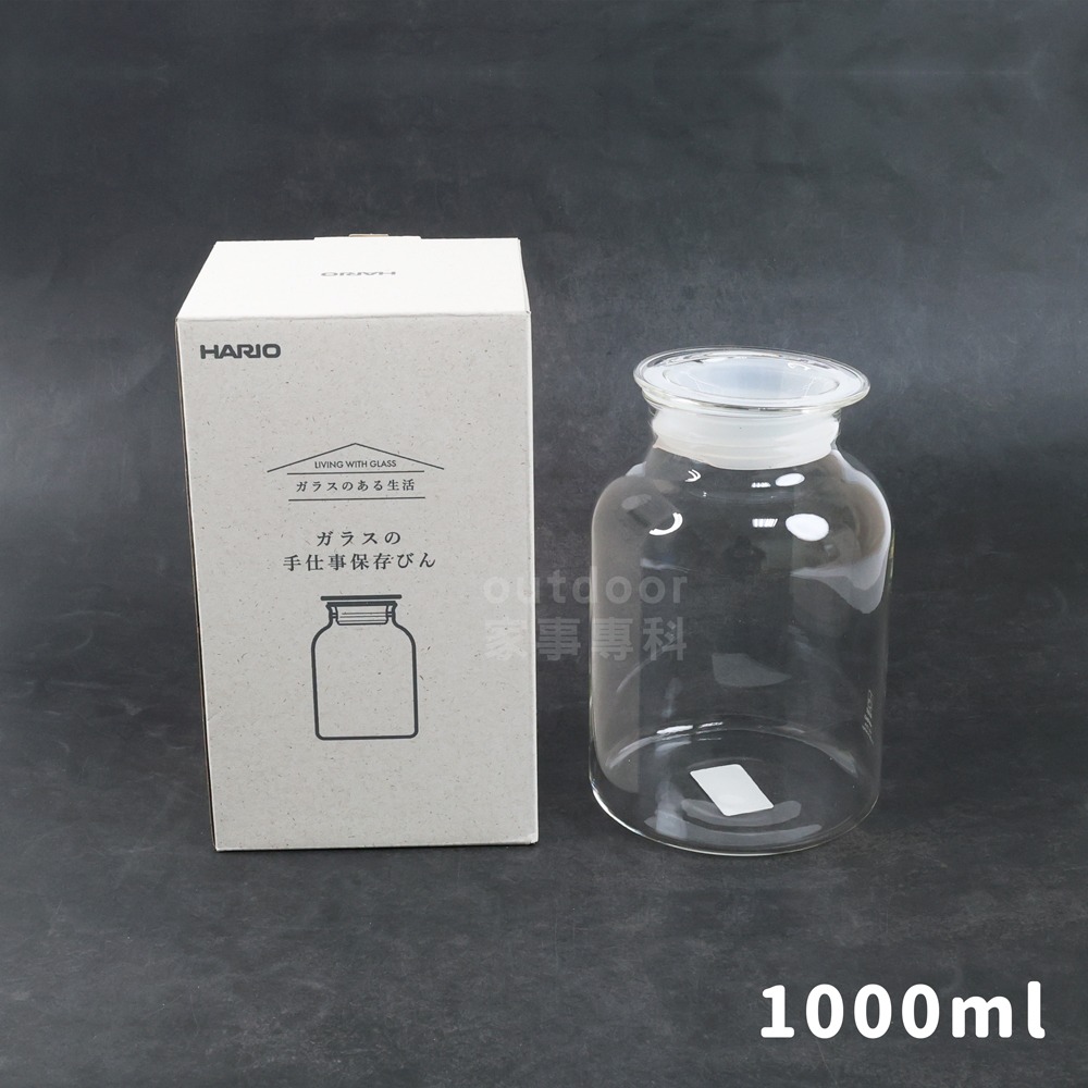 1000ml