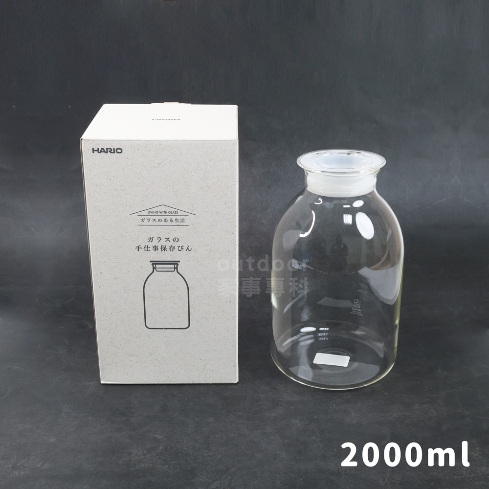2000ml