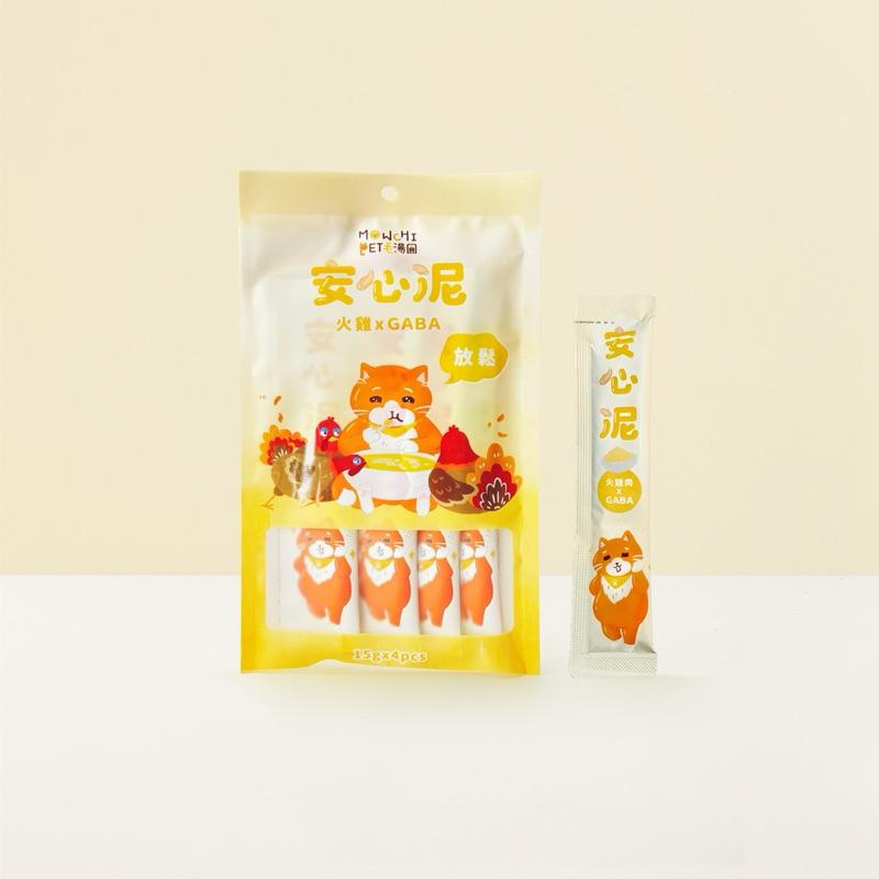 《愛吃鬼阿麥》毛湯圓 安心泥15g*4入 無膠肉泥條 騙水喂藥訓練零食-細節圖5