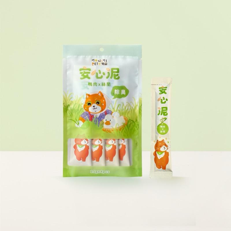 《愛吃鬼阿麥》毛湯圓 安心泥15g*4入 無膠肉泥條 騙水喂藥訓練零食-細節圖6