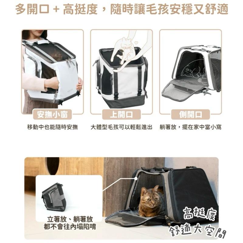 《愛吃鬼阿麥》買就送肉泥！汪喵星球 小方塊 二代 大空間 寵物外出包 寵物背包 寵物背袋 寵物手提包 寵物手提袋-細節圖3