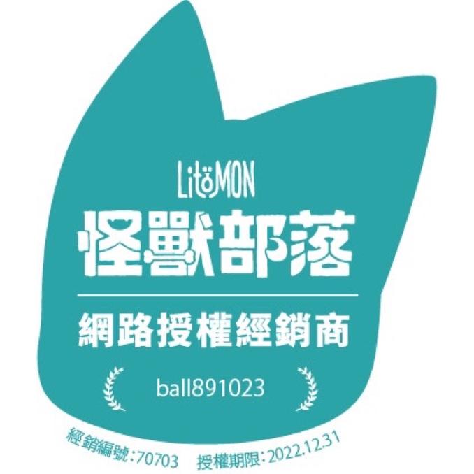 《愛吃鬼阿麥》怪獸部落 佛跳牆 澎湃美味四喜罐 80g 副食罐 犬貓副食 補水神器 貓罐 狗罐-細節圖8