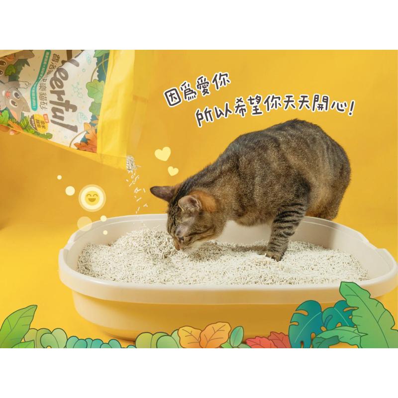 《送肉泥！愛吃鬼阿麥》怪獸部落 費洛蒙快樂貓砂-豆腐砂 2.7KG（條型） 貓砂 豆腐砂-細節圖2