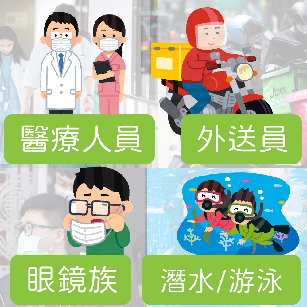 DOHO「擦清楚」眼鏡防霧清潔-細節圖8