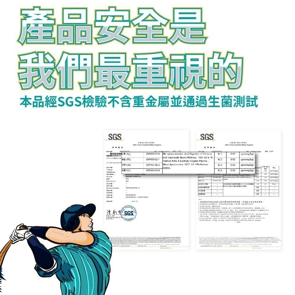 DOHO「抓得住」2.0 運動抓握止滑噴霧-細節圖7