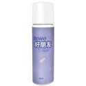 DOHO「好朋友」襪子止滑防磨腳全新產品｜隱形胸罩玩水加強貼合防沾黏-規格圖9