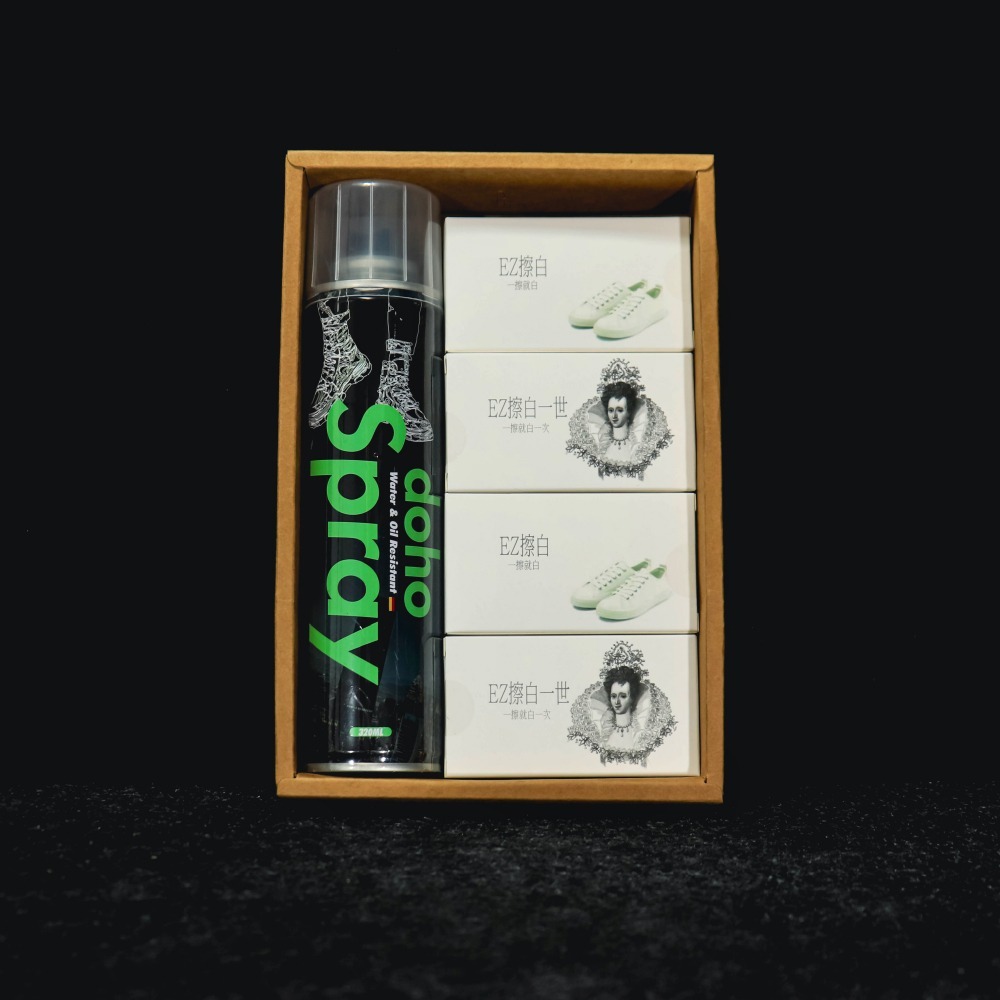 DOHO 歐洲貴族愛鞋禮盒 德系工藝防水噴霧+EZ擦白鞋面清潔片x4-細節圖2