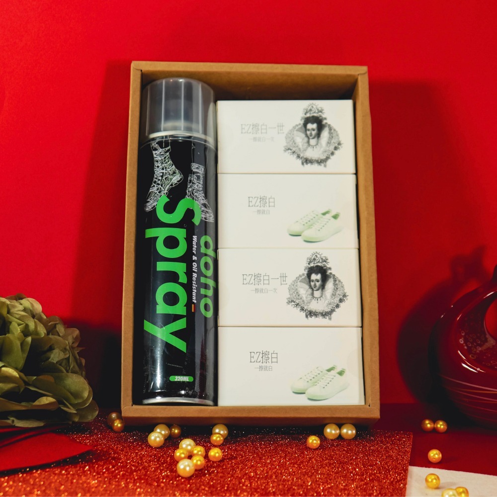 DOHO 歐洲貴族愛鞋禮盒 德系工藝防水噴霧+EZ擦白鞋面清潔片x4-細節圖3