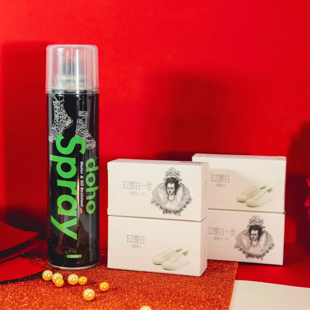 DOHO 歐洲貴族愛鞋禮盒 德系工藝防水噴霧+EZ擦白鞋面清潔片x4-細節圖4