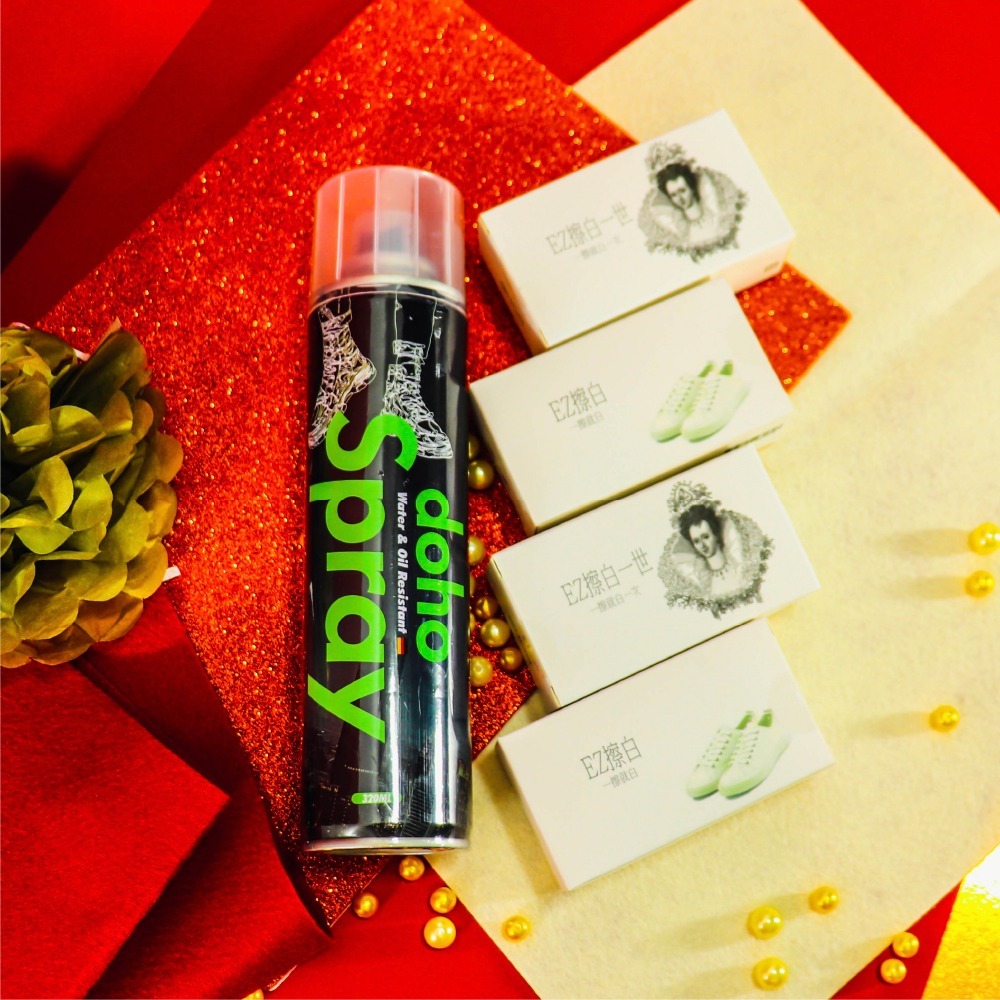 DOHO 歐洲貴族愛鞋禮盒 德系工藝防水噴霧+EZ擦白鞋面清潔片x4-細節圖5