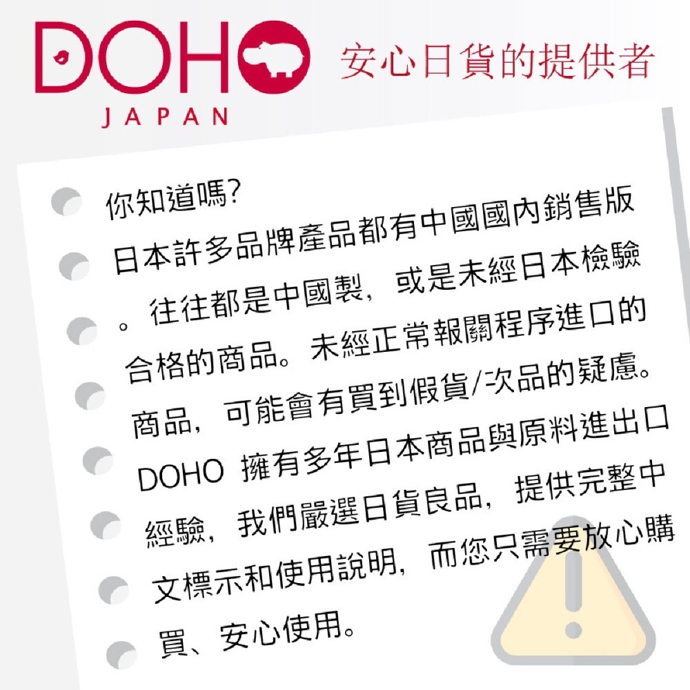 抗菌除臭 日本製 吉川金屬 純銅流理台排水口濾網 廚房水槽-細節圖8