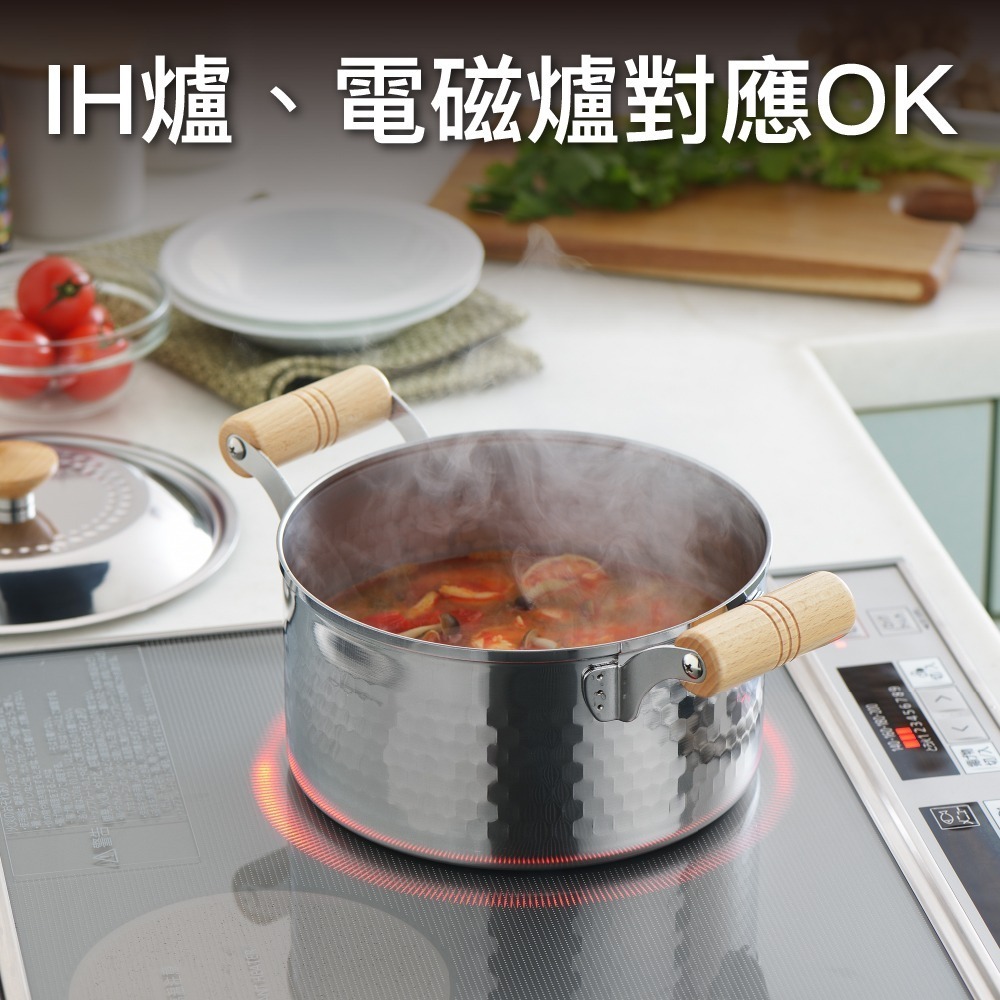 日本製 | DOHO Japan | 吉川金屬 雪平湯鍋附蓋 雙柄湯鍋 原廠盒裝 22CM-細節圖3