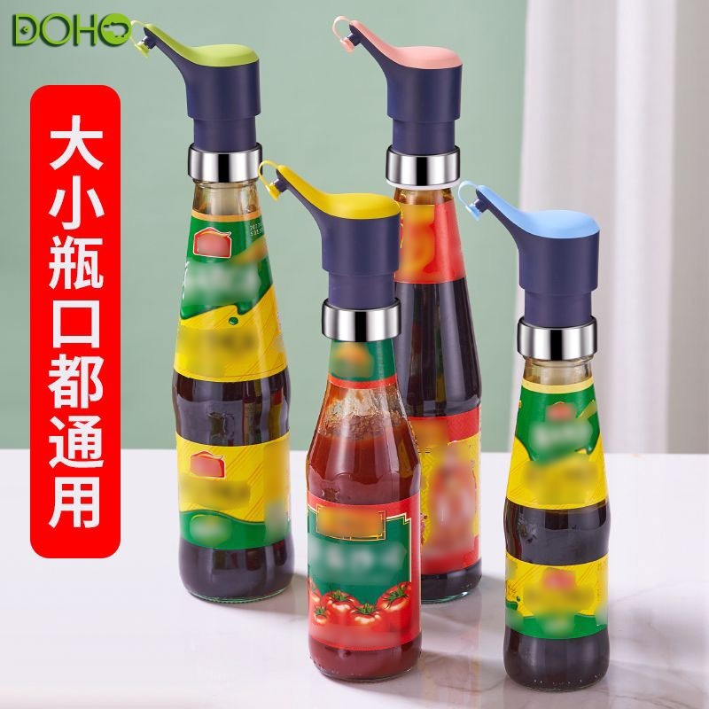 醬料瓶口按壓器-細節圖3