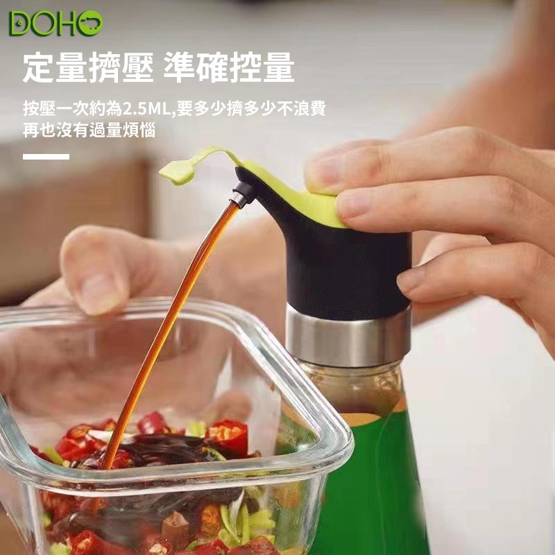 醬料瓶口按壓器-細節圖6