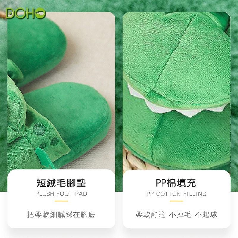 超Q鱷魚室內拖鞋-細節圖3