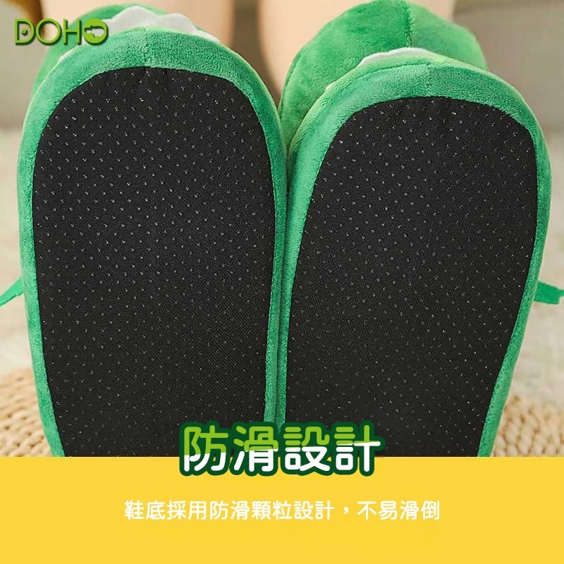 超Q鱷魚室內拖鞋-細節圖7