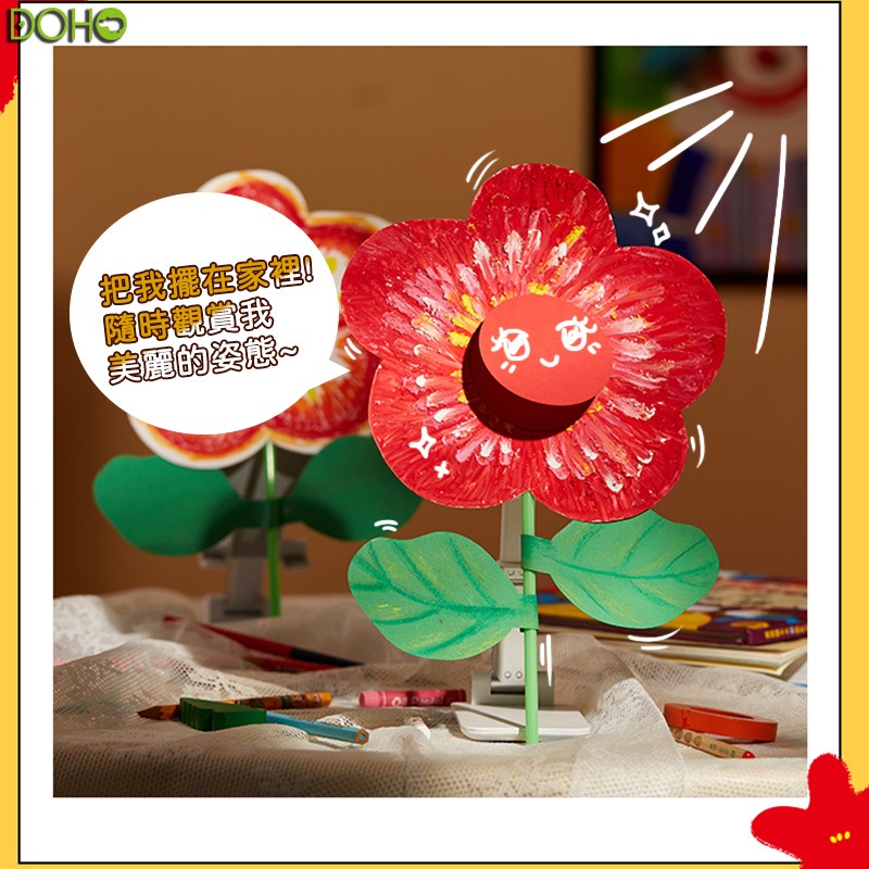 小紅花祝福賀卡-細節圖4