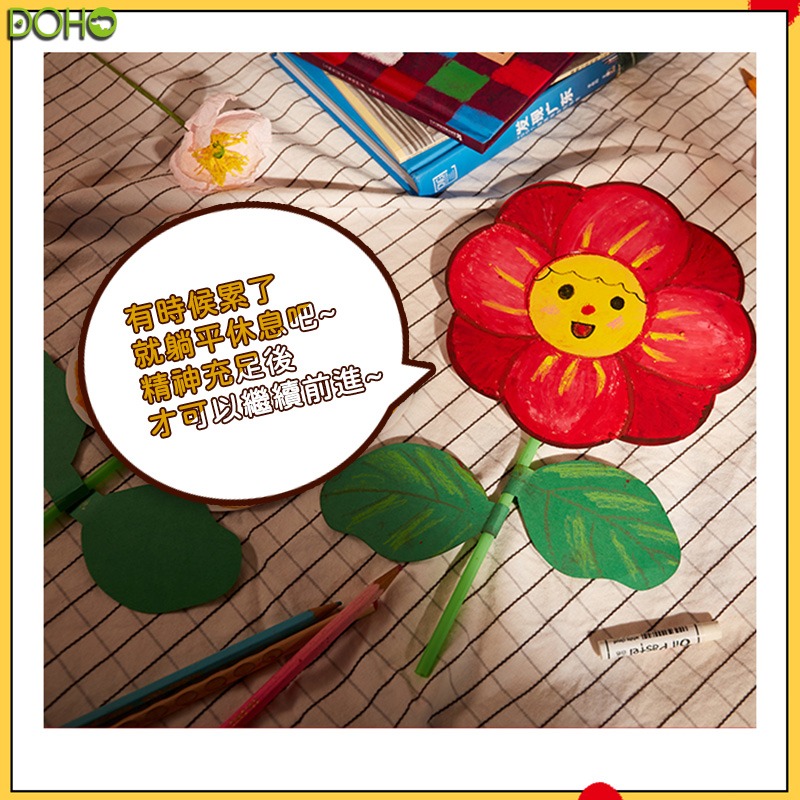 小紅花祝福賀卡-細節圖5