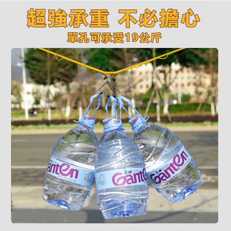 免打孔曬衣繩-細節圖4