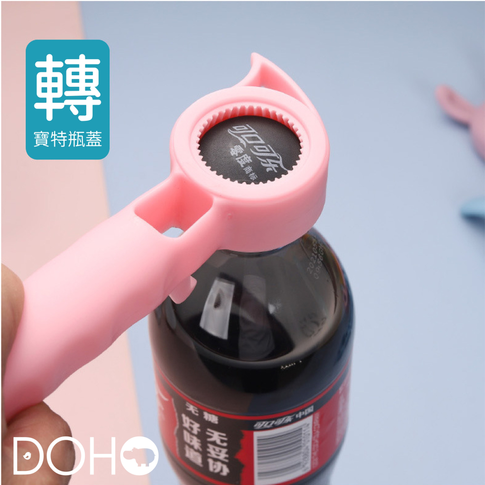 小兔多功能開罐器-細節圖6