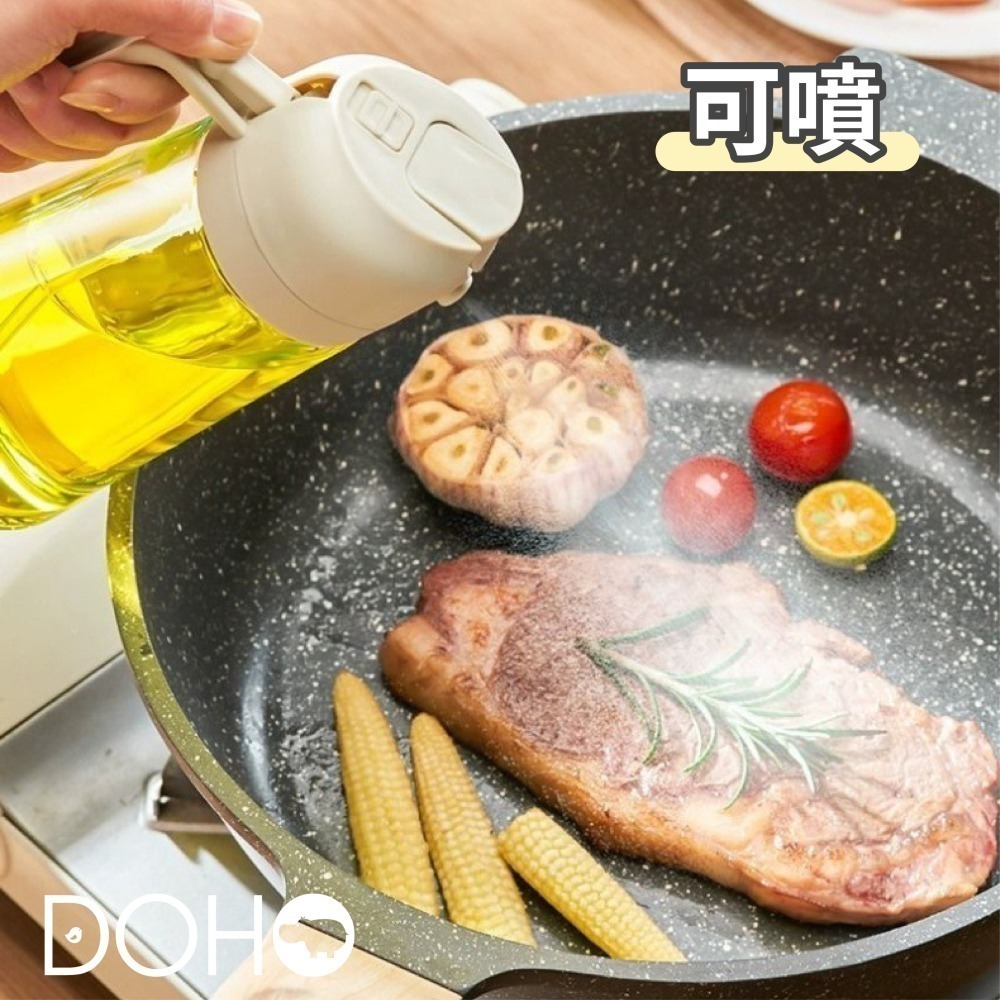 倒噴一體兩用油壺-細節圖2