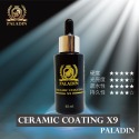 PALADIN黑科技鍍晶＆鍍膜-規格圖7