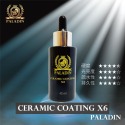 PALADIN黑科技鍍晶＆鍍膜-規格圖7