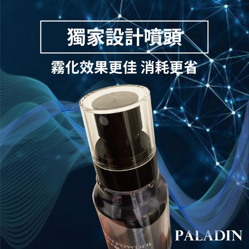 鐵粉去除劑-細節圖4