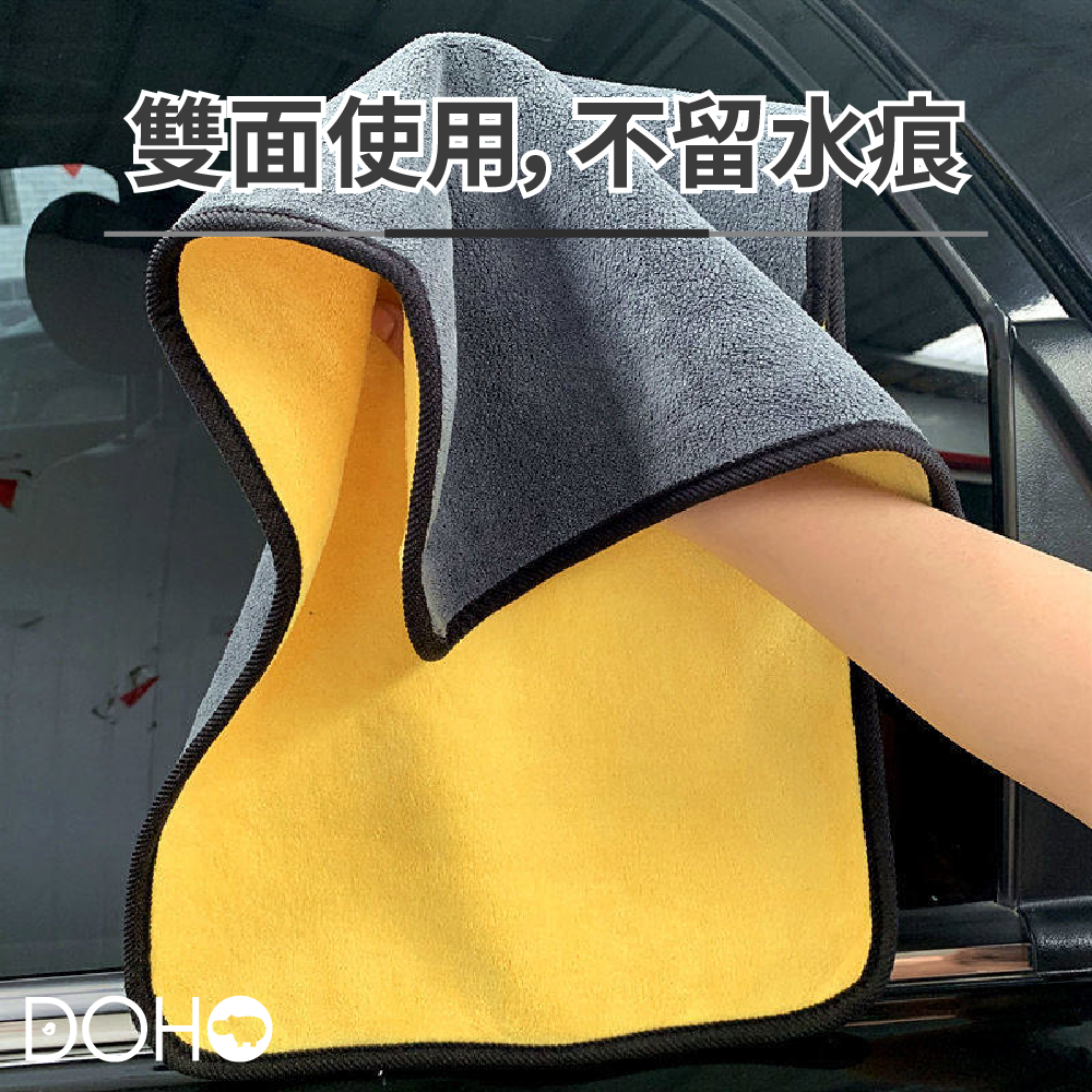 車用毛巾加大加厚-細節圖8