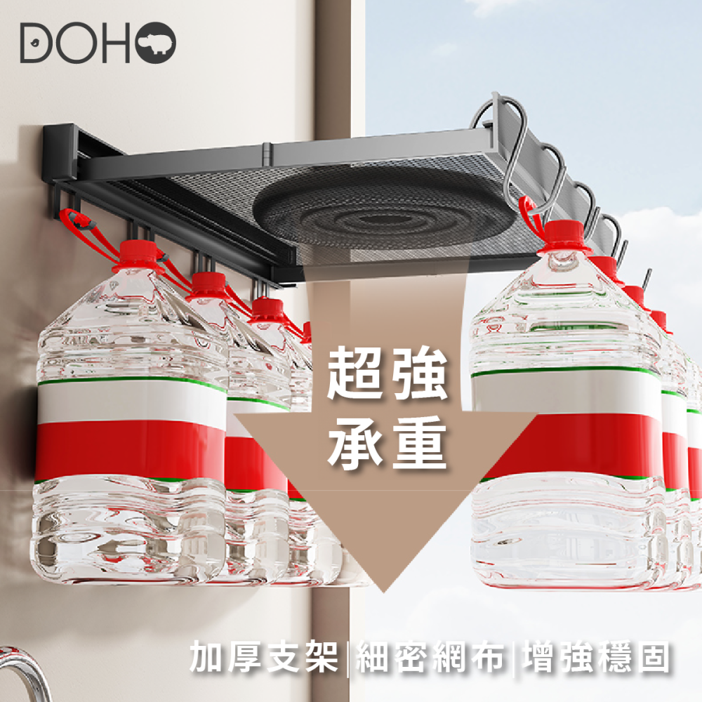 隱形免打孔伸縮曬衣網-細節圖4