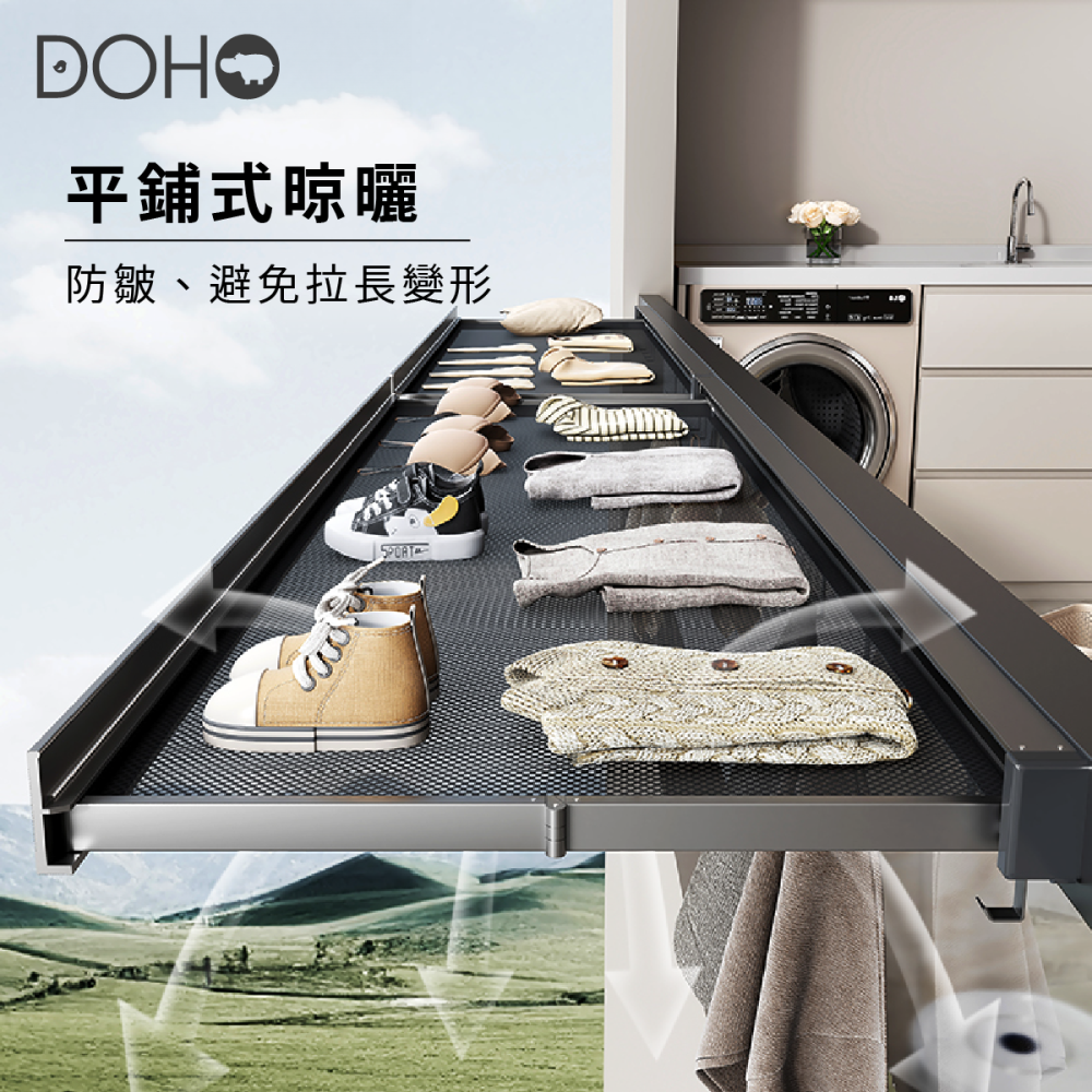 隱形免打孔伸縮曬衣網-細節圖5