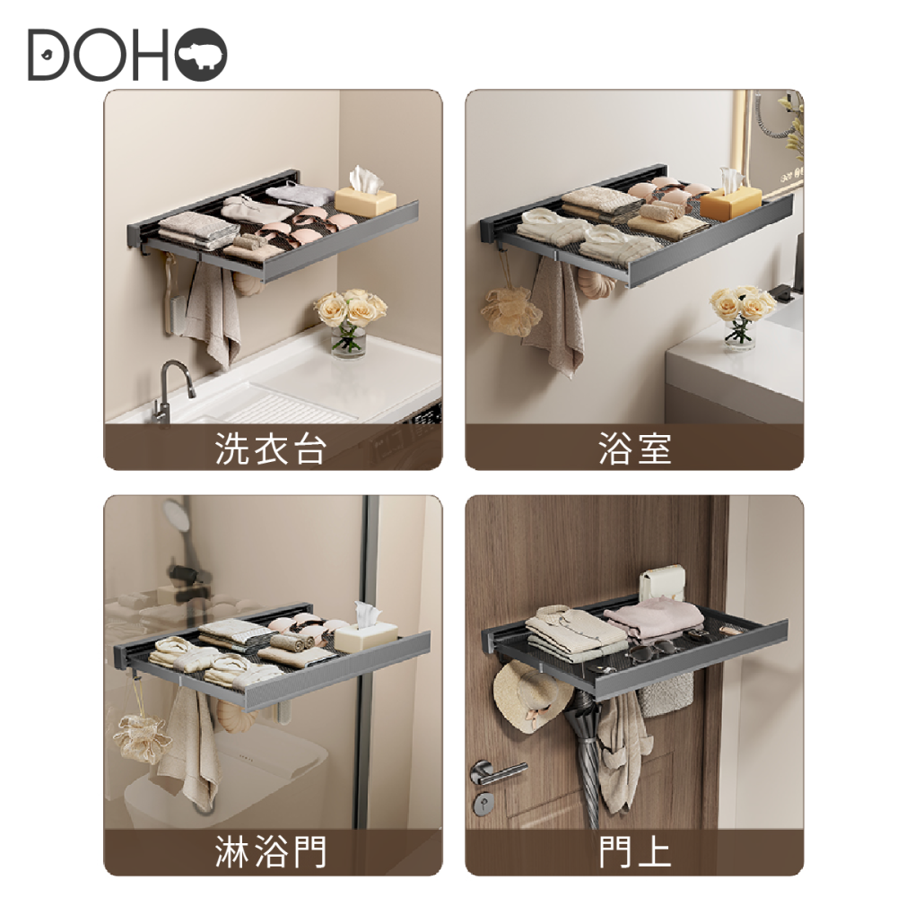 隱形免打孔伸縮曬衣網-細節圖6