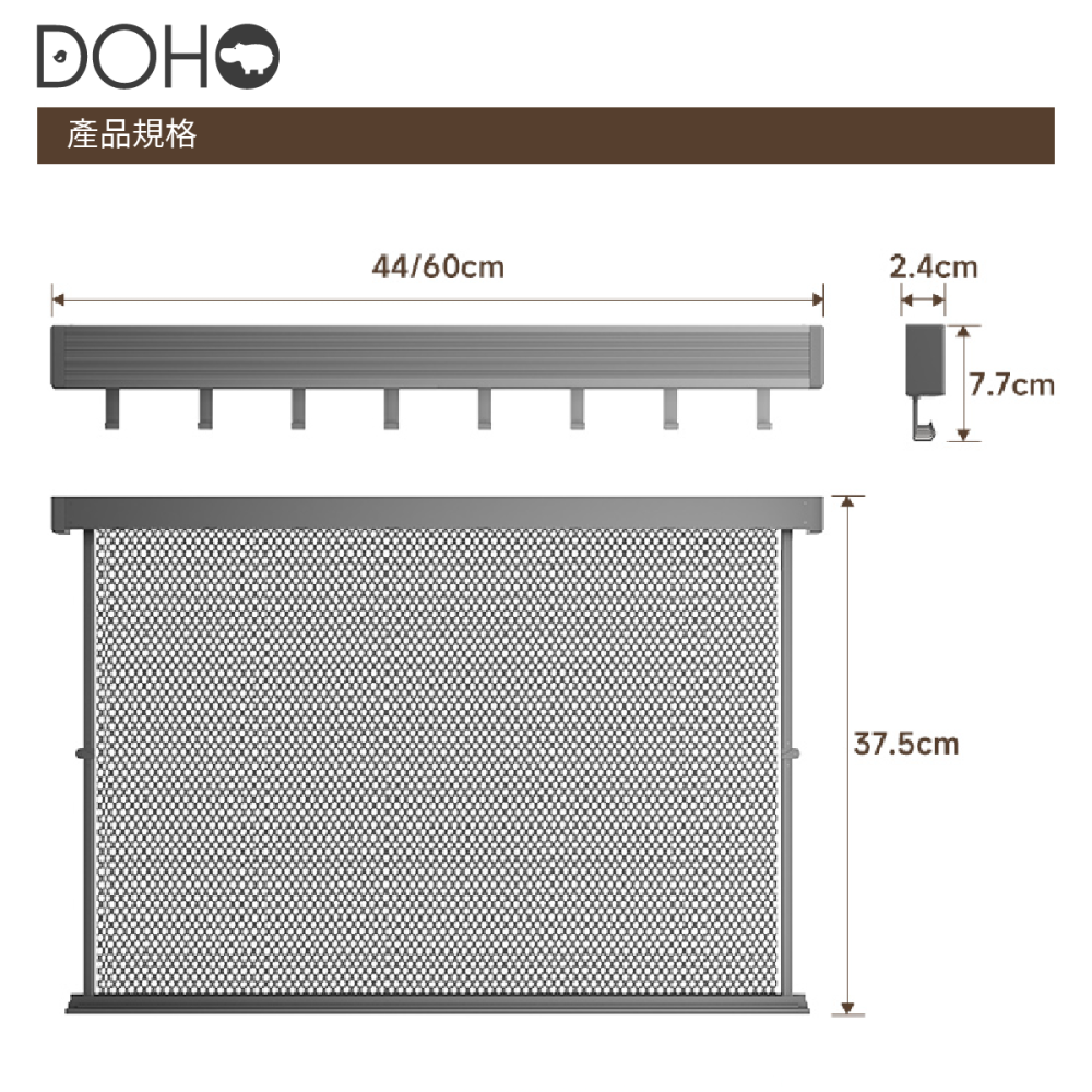隱形免打孔伸縮曬衣網-細節圖8