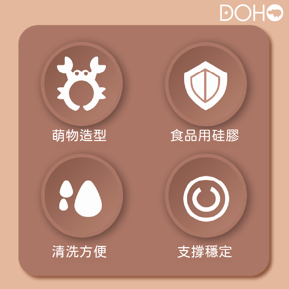 小螃蟹鍋鏟架-細節圖7