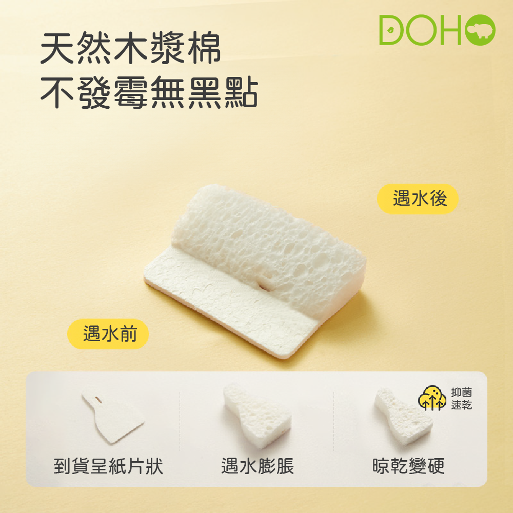 皇寵奶瓶刷-細節圖5