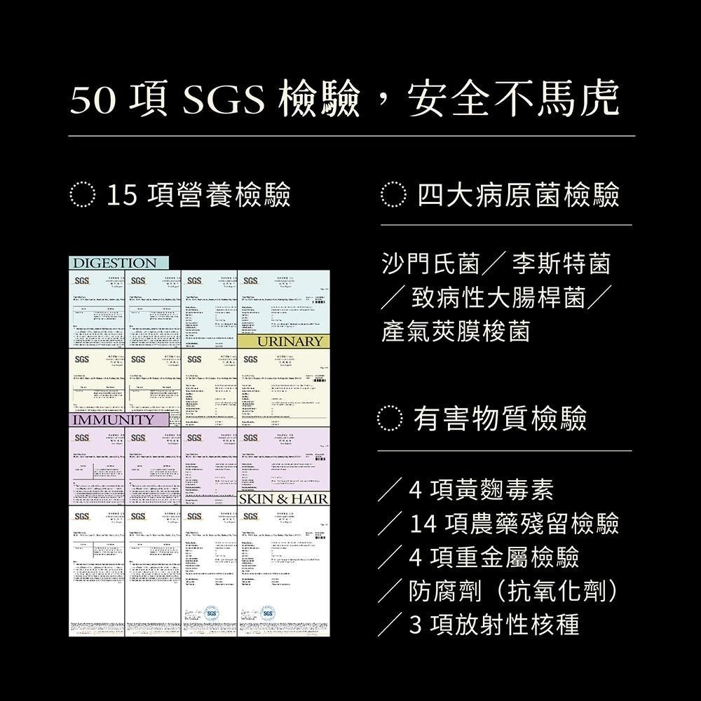 【喵皇奴】貓咪熟齡保健｜PURRSUIT ! 貓咪凍乾飼料－鮮雞黑水虻╱泌尿保健＋PLUS ! 關節專科 獸醫推薦-細節圖9