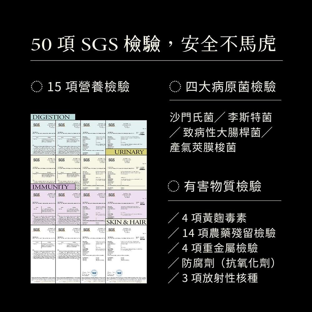 【喵皇奴】貓咪熟齡保健｜PURRSUIT ! 貓咪凍乾飼料－鮮雞黑水虻╱泌尿保健＋PLUS ! 關節專科 獸醫推薦-細節圖9