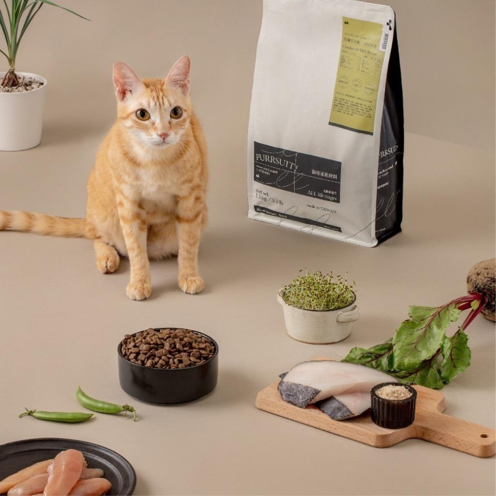 【喵皇奴】試吃包賣場-PURRSUIT ! 貓咪凍乾飼料｜美味凍乾╳機能保健｜ 50道SGS檢驗｜8mm好入口-細節圖5