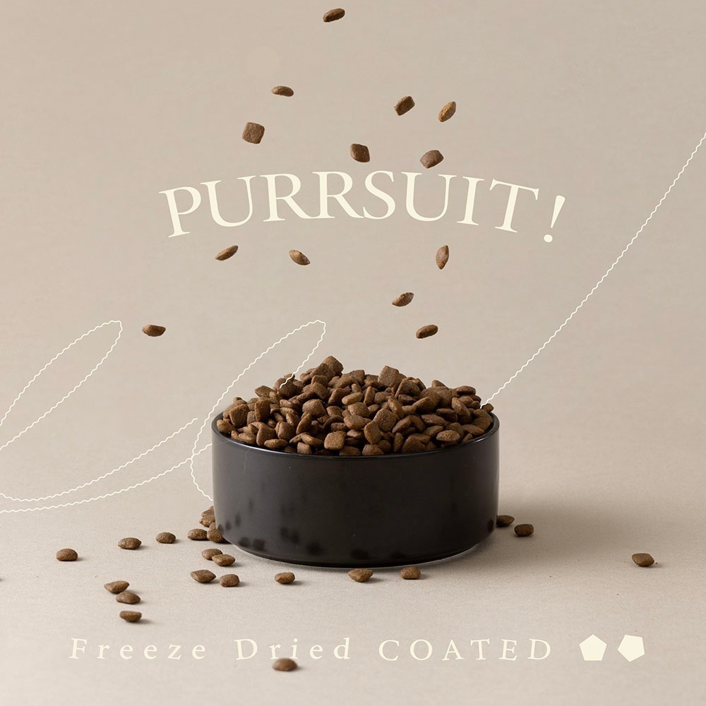 【喵皇奴】試吃包賣場-PURRSUIT ! 貓咪凍乾飼料｜美味凍乾╳機能保健｜ 50道SGS檢驗｜8mm好入口-規格圖9