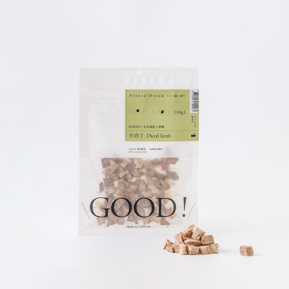 【喵皇奴】 GOOD！毛孩凍乾小零嘴｜冷凍乾燥原型零食｜10種口味｜促進食慾｜訓練神器｜藏食玩具｜多項病原性微生物檢驗-規格圖5