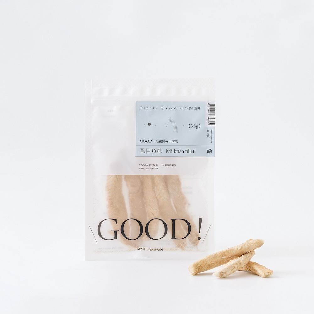 【喵皇奴】 GOOD！毛孩凍乾小零嘴｜冷凍乾燥原型零食｜多種口味｜促進食慾｜訓練神器｜藏食玩具｜多項病原性微生物檢驗-規格圖5