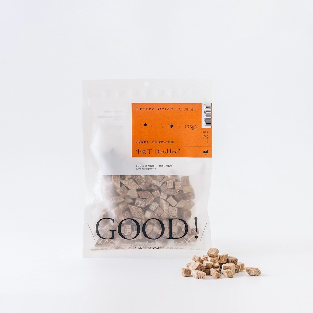 【喵皇奴】 GOOD！毛孩凍乾小零嘴｜冷凍乾燥原型零食｜10種口味｜促進食慾｜訓練神器｜藏食玩具｜多項病原性微生物檢驗-規格圖5