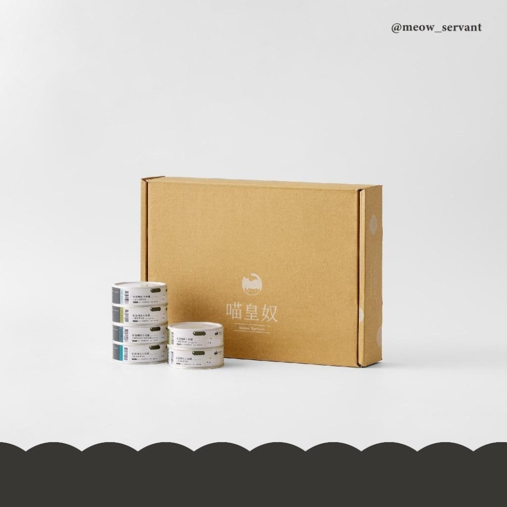 喵皇奴｜箱出9折貓咪主食罐 80g 24罐箱入賣場＊經典系列＊虻貓機能系列＊毛研鮮萃系列-細節圖2