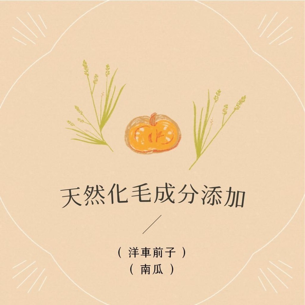 【喵皇奴】貓咪主食餐包 320g（8包/箱)｜牛肉+雞肉口味｜MIT無榖高含肉量｜全齡貓老貓幼貓成貓｜泥狀慕絲-細節圖2