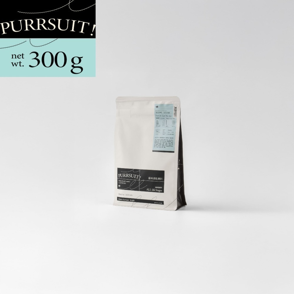 【限時購】喵皇奴｜PURRSUIT 貓咪凍乾飼料300g｜機能保健｜50道SGS檢驗｜8mm好入口-規格圖10