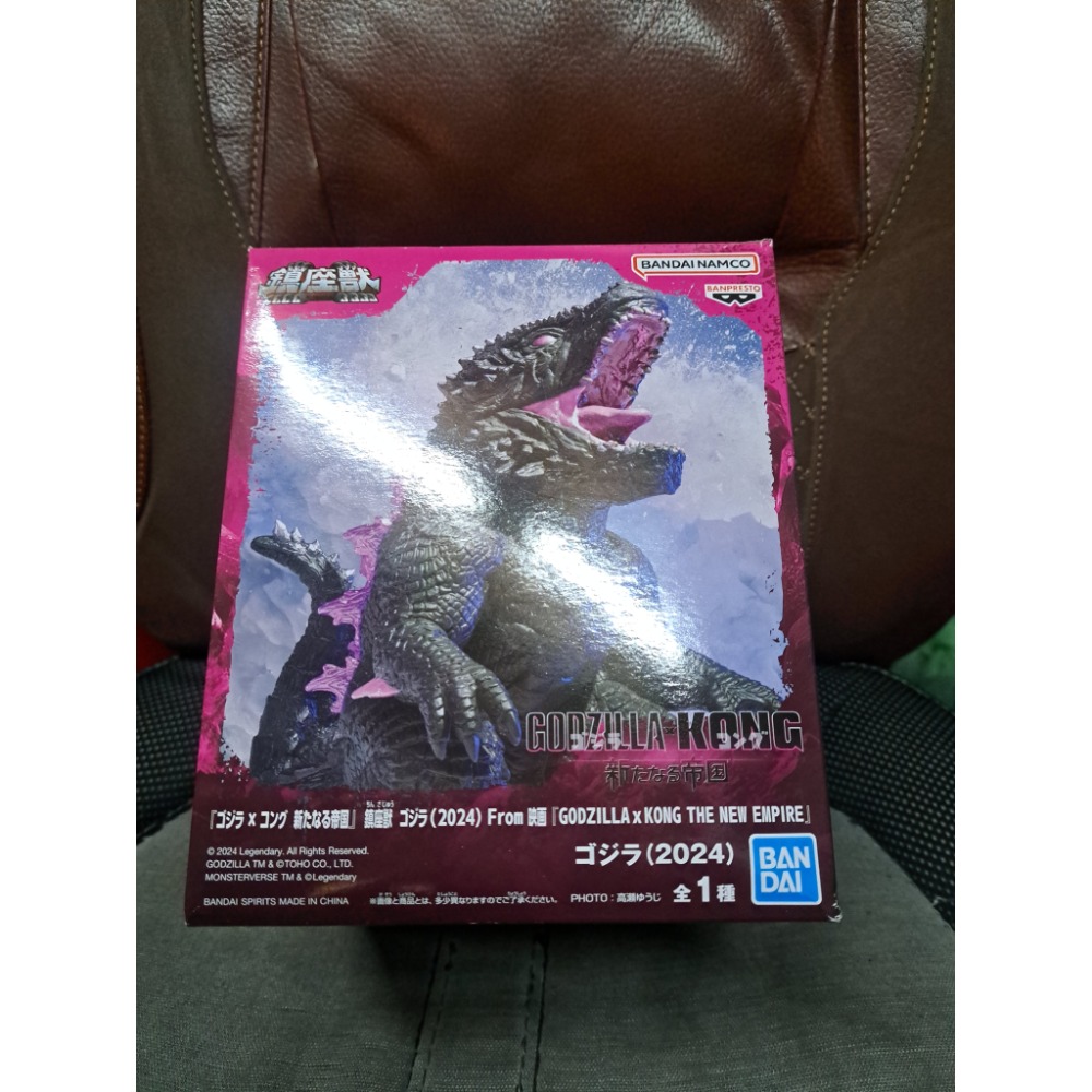BANPRESTO 景品 哥吉拉與金剛新帝國 鎮座獸 哥吉拉2024日版-細節圖2